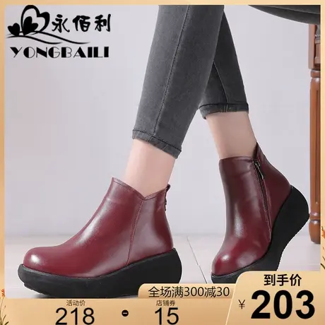 2023冬新款原创手工头层牛皮高跟短靴女舒适厚底松糕跟女鞋靴皮鞋商品大图