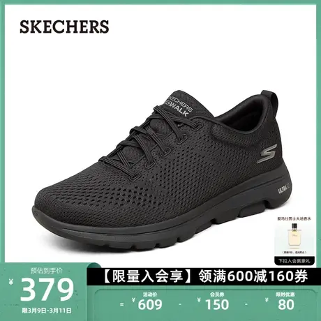 Skechers斯凯奇新款男士一脚蹬健步鞋舒适休闲鞋透气网面运动鞋商品大图