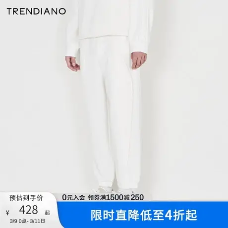 TRENDIANO梅花联名系列蜂窝布解构休闲宽松长裤男潮新款秋季商品大图
