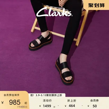 Clarks其乐女鞋凉鞋夏季复古一字带厚底松糕鞋圆头简约沙滩鞋女图片