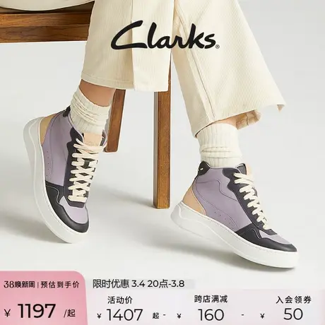 Clarks其乐轻盈系列女鞋透气时尚厚底轻盈休闲高帮板鞋图片