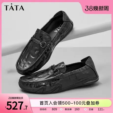 Tata他她一脚蹬懒人豆豆鞋男英伦商务休闲皮鞋2024秋新款OBX01AM4商品大图