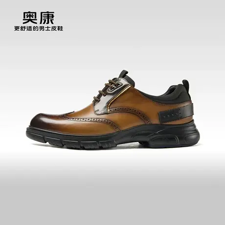 【运动皮鞋】奥康男鞋春秋季商务正装皮鞋布洛克羊皮内里鞋图片