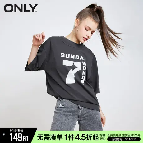 ONLY冬季时尚休闲字母圆领落肩宽松短袖T恤女|123101146商品大图