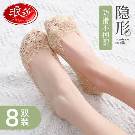 浪莎袜子女夏款船袜超浅口隐形夏季薄款防滑不掉跟高跟鞋单鞋短袜商品大图