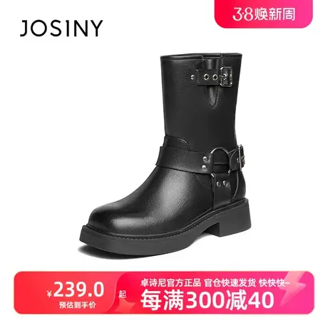 卓诗尼短筒骑士靴2023秋新款废土女靴复古西部牛仔靴短靴女夏单靴图片
