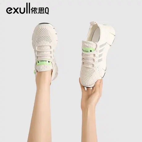 依思q女运动休闲鞋透气网鞋女春网面软底椰子鞋女轻便健身跑步鞋商品大图