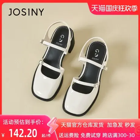 卓诗尼法式玛丽珍鞋女2022秋季新款包头凉鞋仙女风后空一字带单鞋图片