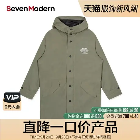 【清仓商场同款】柒牌奥莱男装潮牌SevenModern秋冬时尚长款风衣图片