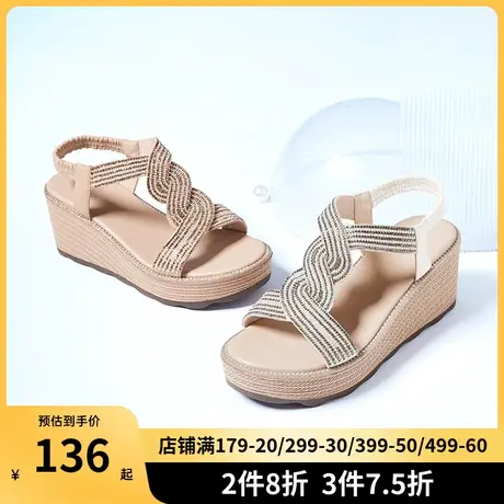 骆驼女鞋2023年夏季新款时装高跟凉鞋女羊皮鱼嘴鞋厚底坡跟凉鞋女图片