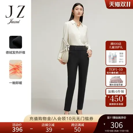 JZ玖姿保暖休闲小脚裤女装2022秋季新款高腰通勤黑色显瘦修身裤子商品大图