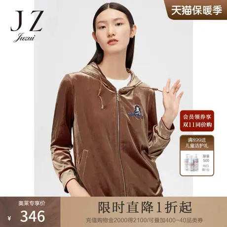 JUZUI玖姿春秋季新款休闲丝绒连帽时尚女短款外套商品大图