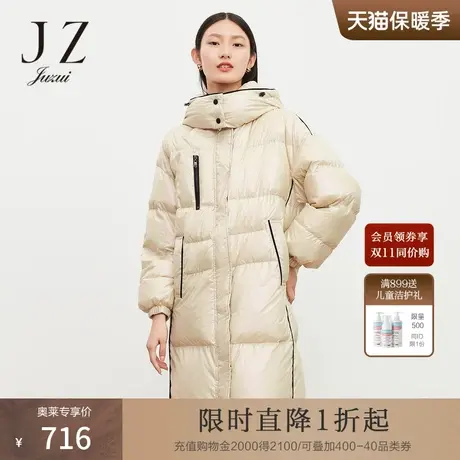 JZ玖姿冬季新款格纹撞色休闲连帽长款运动风女羽绒服商品大图