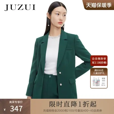 JUZUI玖姿2022春季新款墨绿时尚休闲气质个性通勤女职业西装外套商品大图