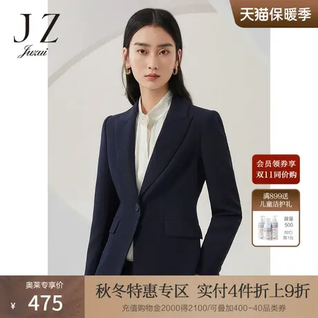 商场同款JZ玖姿女装2022秋季新款OL职业商务修身西装JWBQ40208商品大图