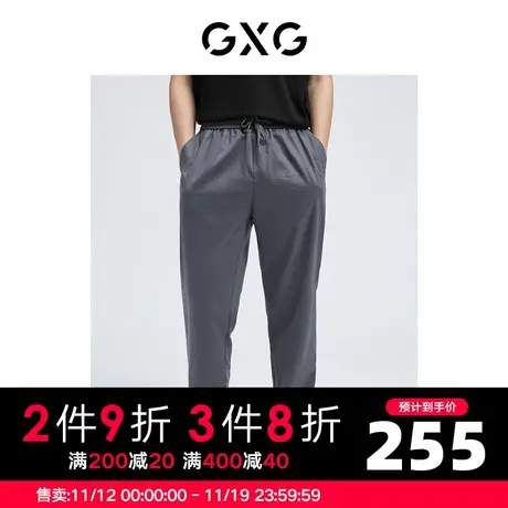 GXG男装 春季蓝灰色轻薄透气暗条纹梭织束脚裤裤10D1020706B商品大图