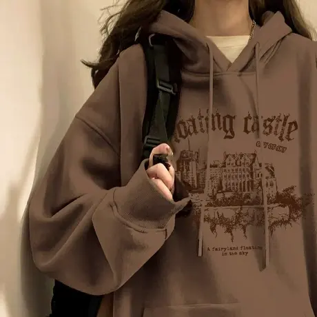 美式复古棕色卫衣女春秋款大码胖mm洋气显瘦连帽外套上衣2-300斤图片