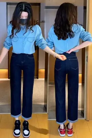 哈伦牛仔裤女2023年新款松紧腰显瘦宽松深蓝色老爹直筒萝卜裤子商品大图