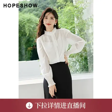 【直播专享】秋季2023女装H型单排扣木耳边领衬衫90223220302红袖图片