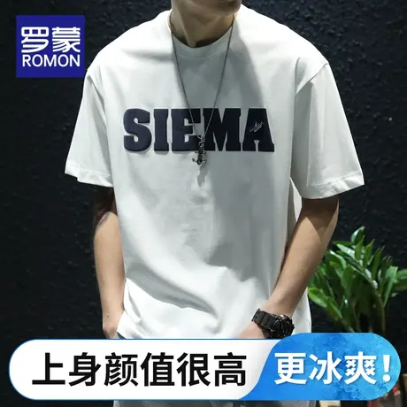 罗蒙白色短袖t恤男士2023新款潮流百搭男生宽松夏季薄款圆领体恤商品大图