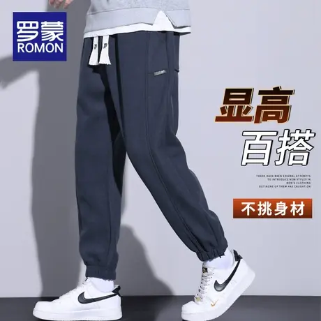 罗蒙运动裤男士裤子秋冬季2023新款宽松休闲工装束脚重磅针织卫裤商品大图