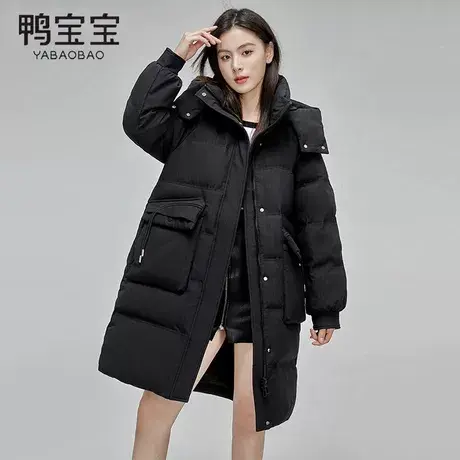 鸭宝宝2023秋冬新款女士中长款羽绒服防风保暖小个子简约韩版宽松商品大图