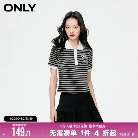 ONLY2023秋季新款休闲基础百搭刺绣POLO领短袖T恤女|123201135商品大图
