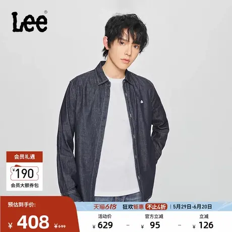 Lee商场同款25春夏新品标准版翻领小Logo织标男长袖牛仔衬衫休闲商品大图