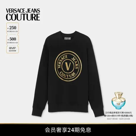 【24期免息】VERSACE JEANS COUTURE 男士V-Emblem宽松版套头衫商品大图