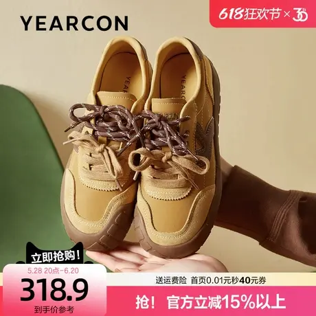 意尔康复古双色带德训鞋女2025春季新款通勤休闲运动软底百搭板鞋商品大图