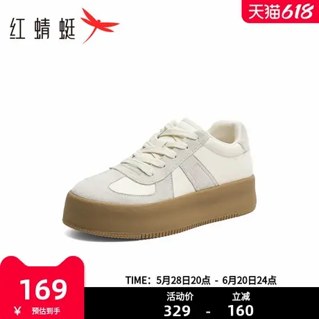红蜻蜓德训鞋女鞋2025秋季新款休闲板鞋厚底增高休闲鞋女时尚百搭商品大图