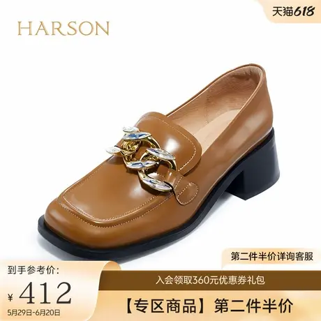 哈森秋季新款商场同款通勤方头水钻中跟休闲乐福鞋HL226028图片