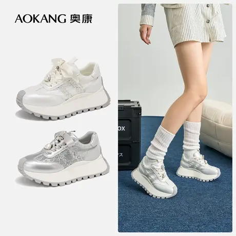 奥康女鞋新款蕾丝拼接百搭厚底板鞋爱心扣系带休闲小白鞋商品大图