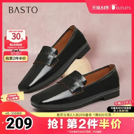 百思图2025春季新款商场同款简约通勤乐福鞋方头女单鞋E5881AA5商品大图