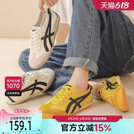 戈美其真皮黄色简约德训鞋女2025春季新款小个子休闲板鞋情侣同款图片