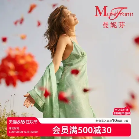 曼妮芬2025夏性感V领女士高腰吊裙度假家居服细肩带睡裙20312054商品大图