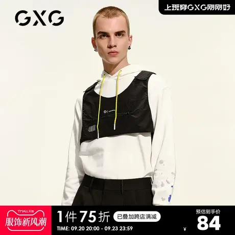 GXG奥莱 男春连帽卫衣男泼墨套头衫上衣#GC131575A商品大图
