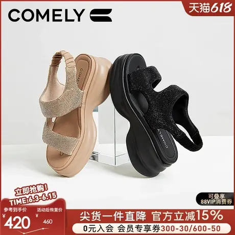 康莉商场同款休闲凉鞋女2025夏季舒适厚底外穿精致高级凉鞋图片