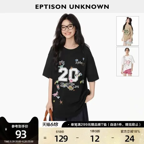 EPTISON短袖T恤女2025年夏季新款纯棉复古运动少女风宽松印花上衣图片