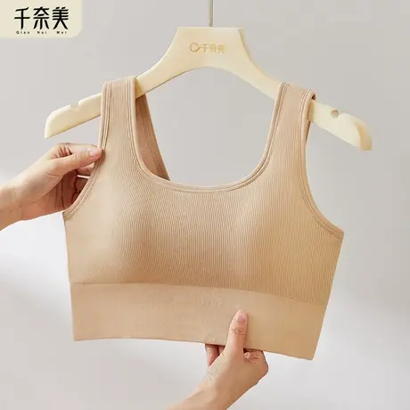 千奈美带胸垫美背内衣女薄款大胸显小一体背心薄款文胸防下垂胸罩商品大图
