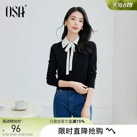 OSA欧莎黑色针织衫女蝴蝶结2025年新款春季长袖复古翻领撞色上衣图片
