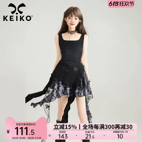KEIKO 酷感美式吊带小背心女25夏季辣妹不规则荷叶边下摆无袖上衣图片