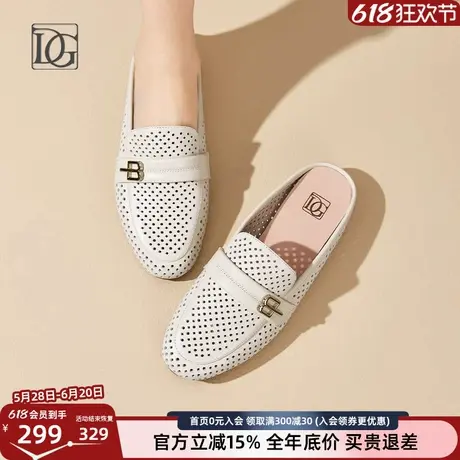 【商场同款】真皮包头半拖鞋女外穿夏季新款镂空懒人鞋穆勒鞋商品大图
