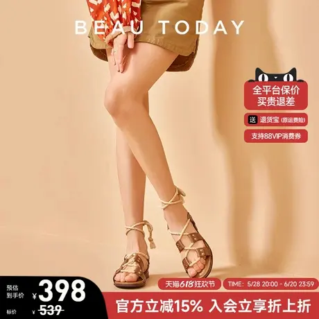 BeauToday【椰风海岸】罗马凉鞋厚底女夏外穿真皮沙滩鞋2025新款图片