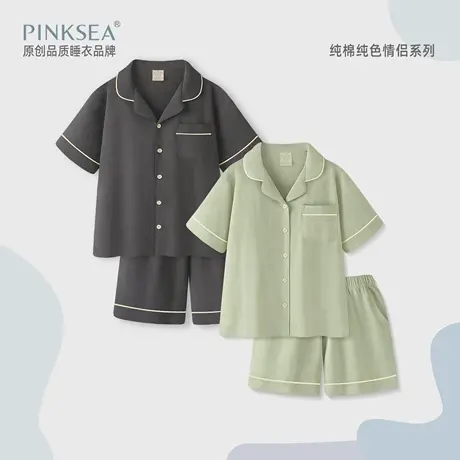 Pinksea纯棉睡衣女款夏妈妈夏季短袖短裤套装2025新款男士家居服商品大图