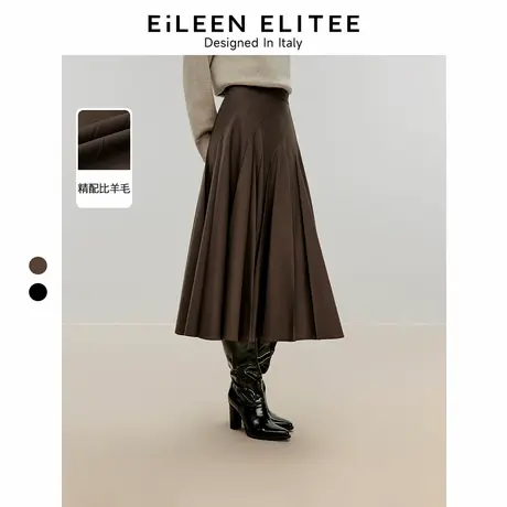 朗姿欧洲EiLEEN ELITEE2024年冬季新款高腰气质羊毛显瘦半身裙子图片