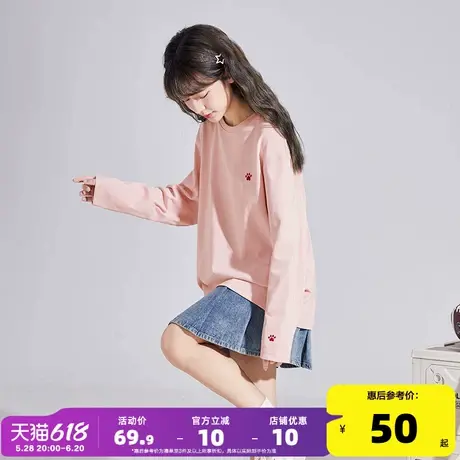 唐狮2025春季新款女长袖T恤宽松圆领粉色上衣宽松显瘦内搭打底潮商品大图