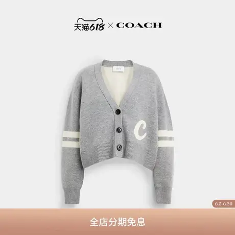 COACH/蔻驰女士经典标志文字图案短款开衫商品大图