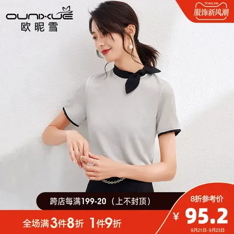 欧昵雪2023夏季新款气质韩版蝴蝶结半高领拼接针织上衣女短袖T恤商品大图