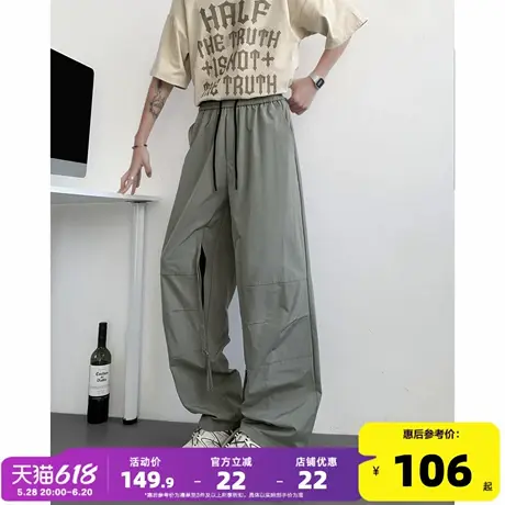 唐狮2025新款夏季薄款速干防水冰丝港风工装裤休闲裤男直筒裤GAT商品大图